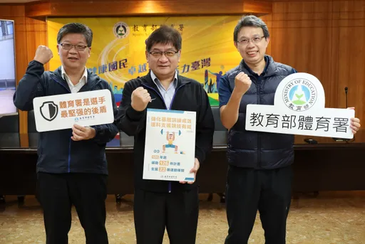 體育署運動科學支援競技運動計畫　女足、棒球、排球都受益