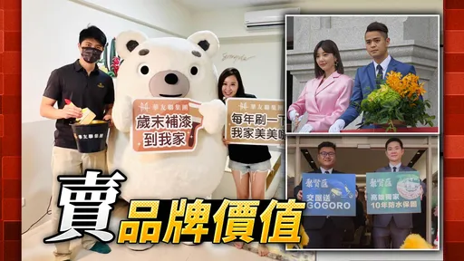 高雄新案均價32萬 建商不景氣拚買氣「配備升等售服升級」