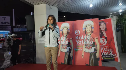 花莲县长开票｜绿营得票率已有进展　Kolas Yotaka：改变不是一夕之间