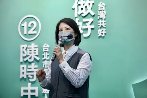 國民黨批綠營「選前之夜」惡意卡凱道　吳思瑤：幼稚！搶輸下次請早