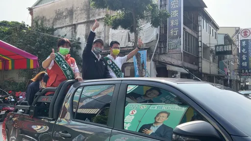 陳時中南投助選蔡培慧 喊「來蹭大家的熱度」!還說了這些話