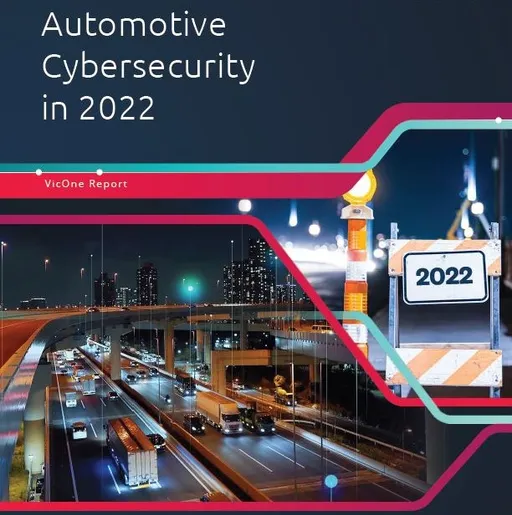 汽车产业应留意三大攻击　智慧钥匙、充电设施及勒索病毒威胁最大