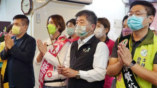 傳市府要消防員參加黃珊珊造勢 陳時中:有責任說明、問一下就知