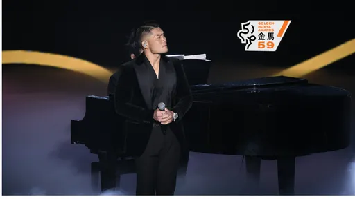 金马奖|音响没问题!李玖哲金嗓破三金典礼表演魔咒 网友跪著听