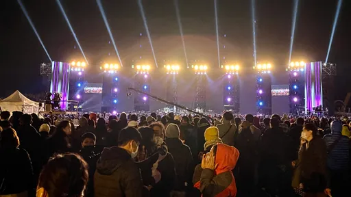 青峰、Mc HotDog、盧廣仲3男神齊聚台東跨年夜 縣府:神秘壓軸歌手拭目以待