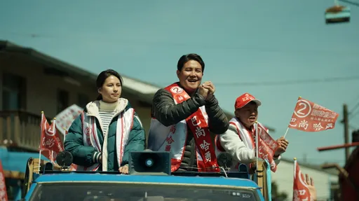 《哈勇家》揭原住民特有選舉文化 長輩批「破壞部落和諧」