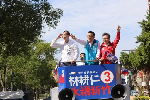 談新竹市選情朱立倫暴怒！　連轟綠營「奧步、抄襲、弊案黨」：不下架天理何在？