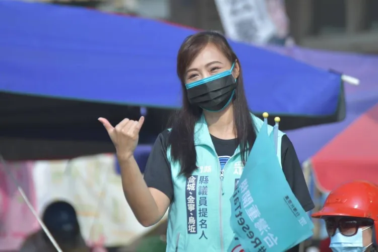 周曉芸表示留在金門為鄉親服務的決心絕對不會短。周曉芸競選辦公室提供