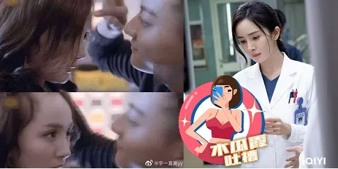 木瓜霞|楊冪生髮水成功挽救超高髮際線 禿男禿女待女神解答