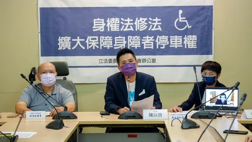 全台120萬國人是身障者! 陳以信提修法:提高身障停車位到5%