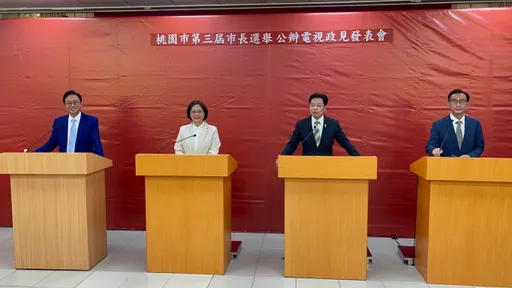 桃園政見會|學者問長照!鄭運鵬、鄭寶清失焦批藍營黑金 張善政回酸:請尊重教授提問