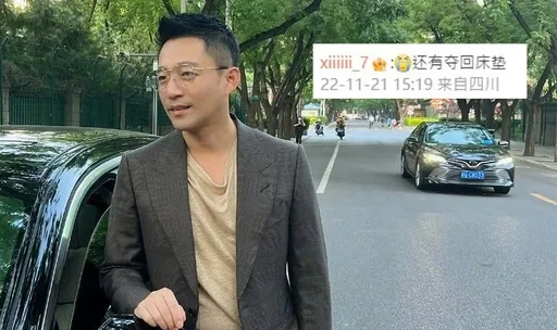 汪小菲放話「明天回台」開戰倒數　小粉紅酸：支線奪回床墊