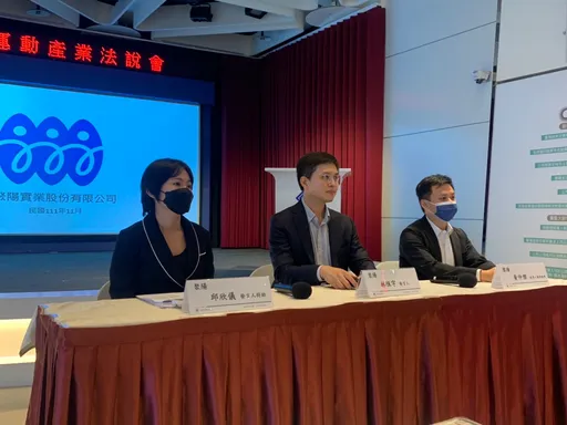 看好南亞地區插旗擴產　聚陽：最壞情況已過、明年將更好