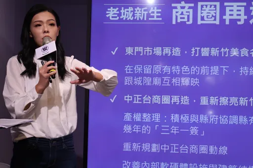 高虹安提舊城區升級政見　拋3主軸6項目讓新竹風華再現