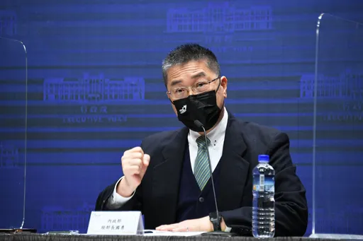 警大校長被爆與黑道出入招待所 徐國勇下令政風處徹查