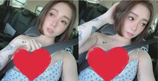 E奶JKF女郎「無罩」上路　安全帶遮點！愛潤滑油誘惑