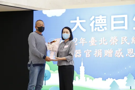 玩具老董腦血管瘤破裂大愛器捐 助腎衰竭末期男獲新生