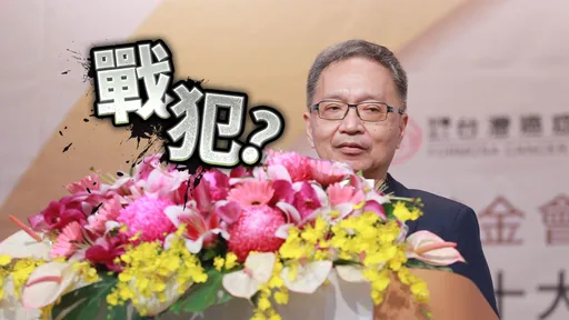 挨轟壓垮陳時中稻草、是戰犯 薛瑞元:哈哈哈!不迴避負政治責任