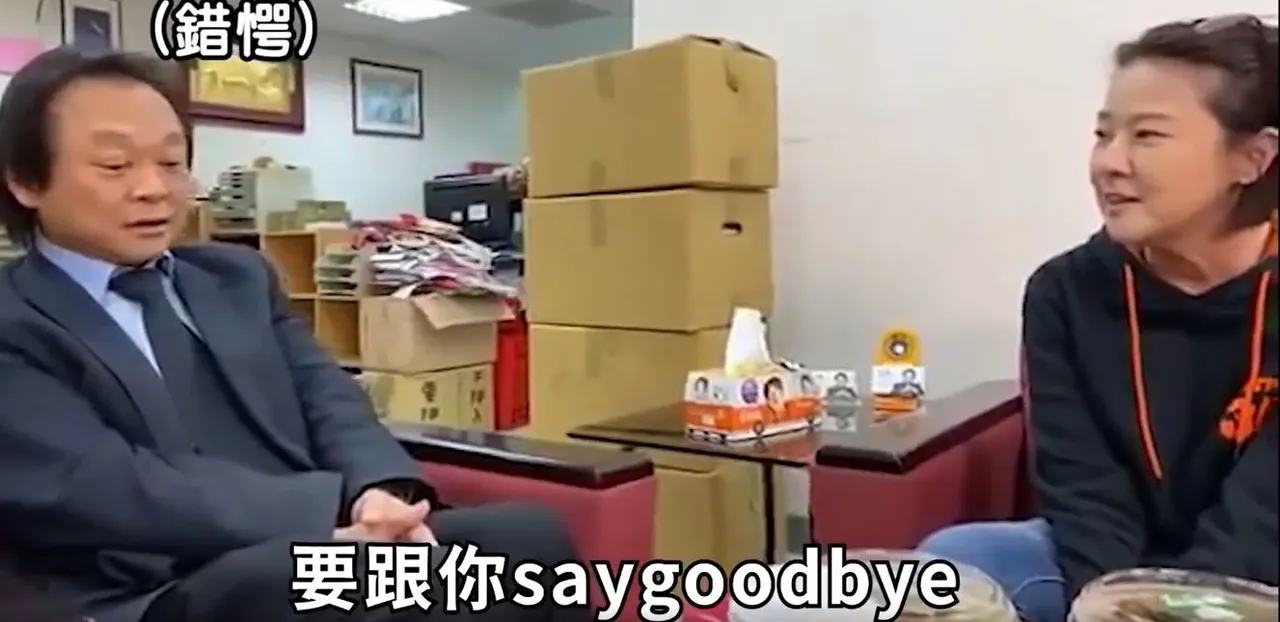 黃珊珊和王世堅有20多年議會同僚情誼,接任副市長前拜會大柯黑套交情。翻攝黃珊珊臉書