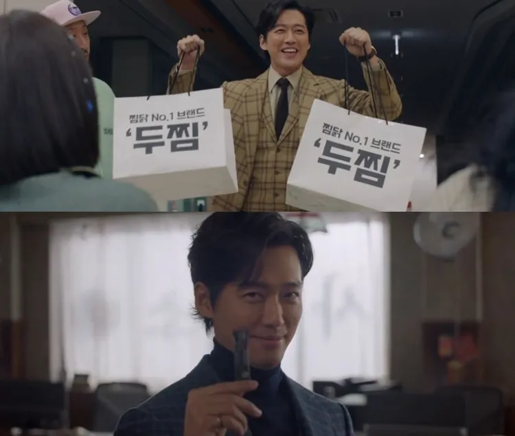 南宮珉劇中叫燉雞外送，甚至拿著沖泡咖啡包對著鏡頭，大剌剌置入行銷，曾引起觀眾批「PPL太多」。翻攝Disney+