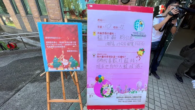 10歲女童想要粉紅色籃球鞋。魏嘉良攝