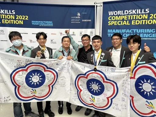 已奪5金!國際技能競賽英國場 台灣「集體創作」再奪金牌