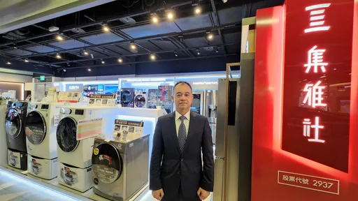 集雅社前3季獲利年增43.42% 看好雙11大尺寸電視換購潮