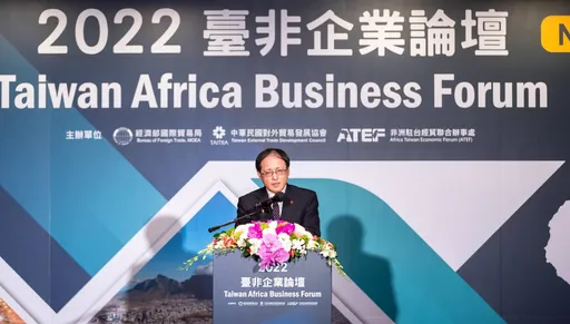 9國商工領袖齊聚台灣指引非洲市場 目標爭取2500萬美元商機