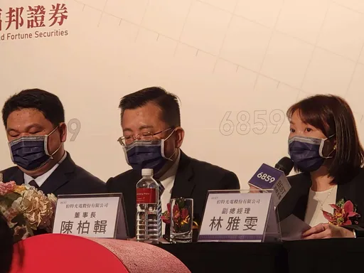 伯特光模具提供全站式服務 搶進元宇宙車載多元應用