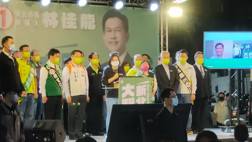 新莊大眾廟再為林佳龍站台助講 總統蔡英文:新北得票過百萬