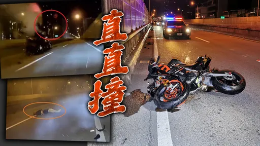 悚！台64重機騎士噴飛重摔慘死　多元計程車未開大燈遭高速追撞