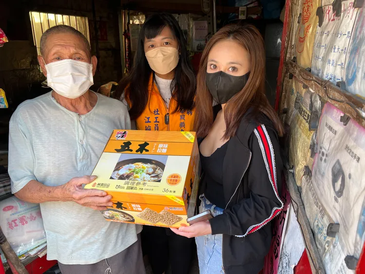 除了亮麗的外表，林若宸也長期投身公益擔任志工關心弱勢，也是愛的萌芽福利協會發言人。林若宸提供