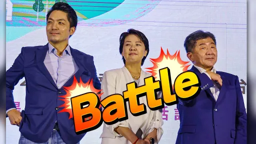 正面對決！北市三腳督電視辯論今登場　專家：黃需防陳蔣用「這招」夾殺