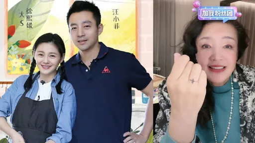 母子反目?汪小菲暗諷張蘭直播亂蹭 「別再利用我們吃人血饅頭」