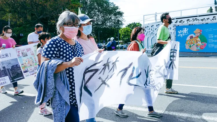 反焚化爐遊行。古和純攝