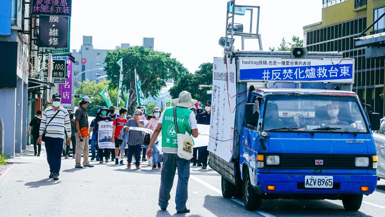 反焚化爐遊行。古和純攝