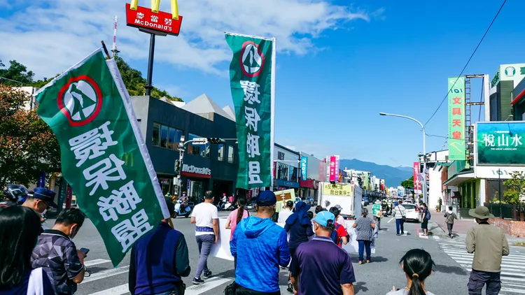 反焚化爐遊行。古和純攝