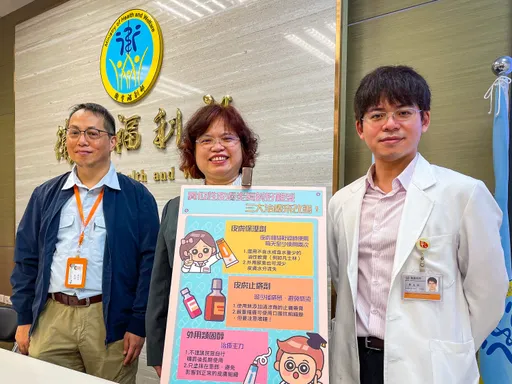 異位性皮膚炎超癢 藥擦一大坨未必有效!看食藥署「用量指引」秒懂訣竅