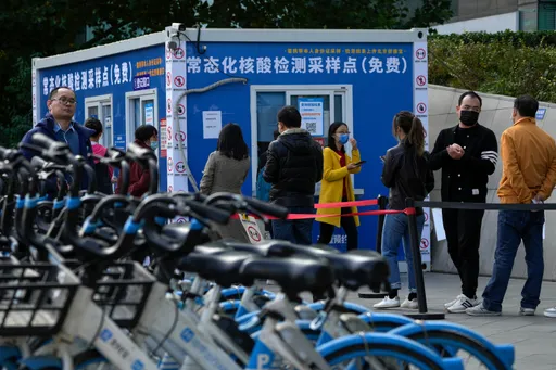 上海疫情单日增10例 部分区域取消核酸大筛查