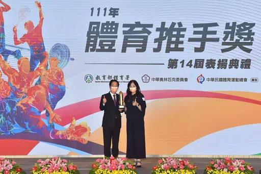 台灣大致力提升國家體壇實力  連6年獲頒「體育推手獎」