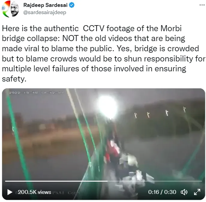 推特網友披露印度吊橋斷裂瞬間影片。翻攝自推特