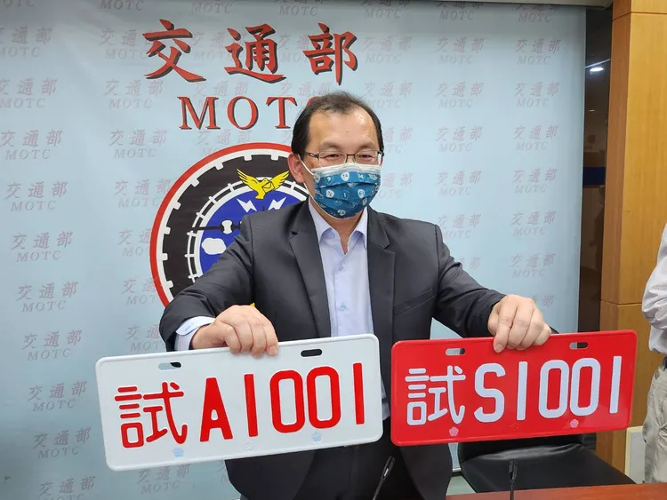 第二類試車牌分兩款式。胡順惠攝