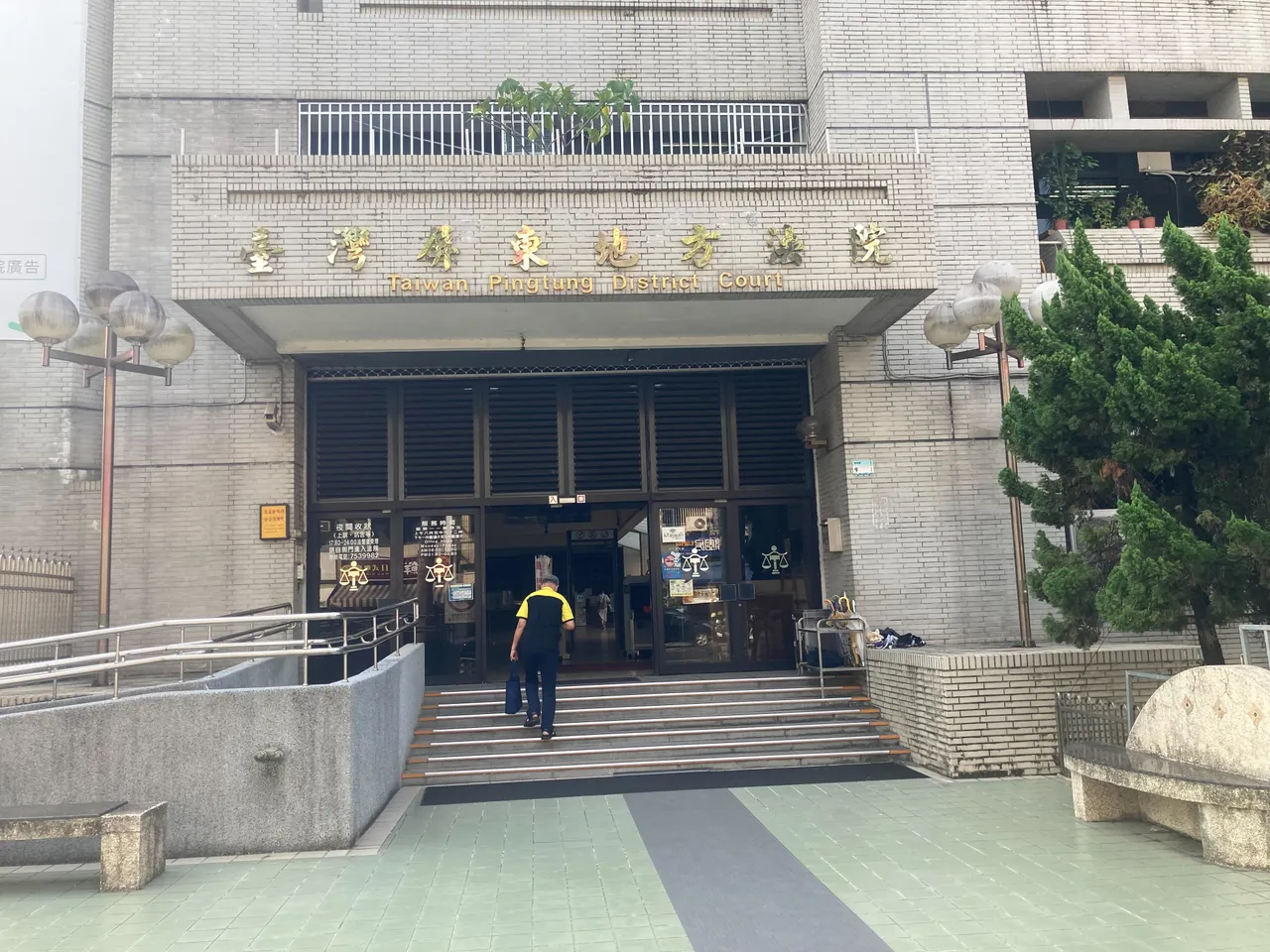 屏檢偵結移審後,賴姓等3被告續押。圖為屏東院,資料照片