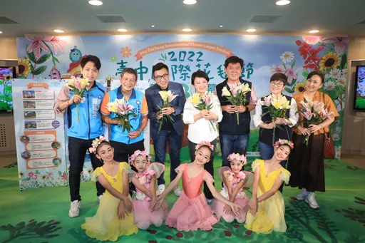 台中4大节庆活动选后强势登场 跨年晚会卡司号称全国最强