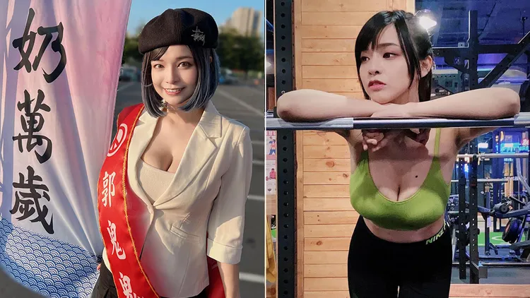 郭鬼鬼。翻攝自郭鬼鬼臉書