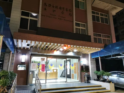 炸物店老板有话要说!报警抓唐宝宝遭围剿 赴警局欲提告却缩手了