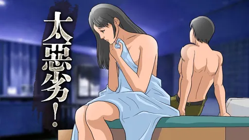 傳播妹接客喝下這杯斷片！醒來被酸：叫床聲音像小孩哭　男友氣炸了