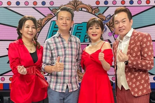 康康、張秀卿聯手主持新節目 重現《龍兄虎弟》歌中劇