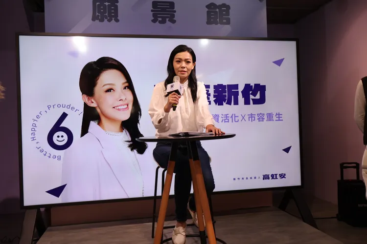 高虹安諷刺，林耕仁及其團隊對產業、科技企業的基本ABC都不了解，基本法律也不懂。黃羿馨攝