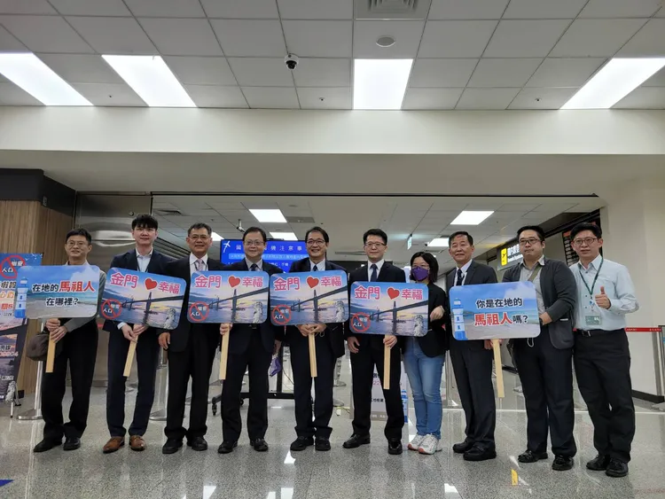 宣導假戶籍妨害投票的立牌「你是在地的馬祖人嗎？」。台北地檢署提供